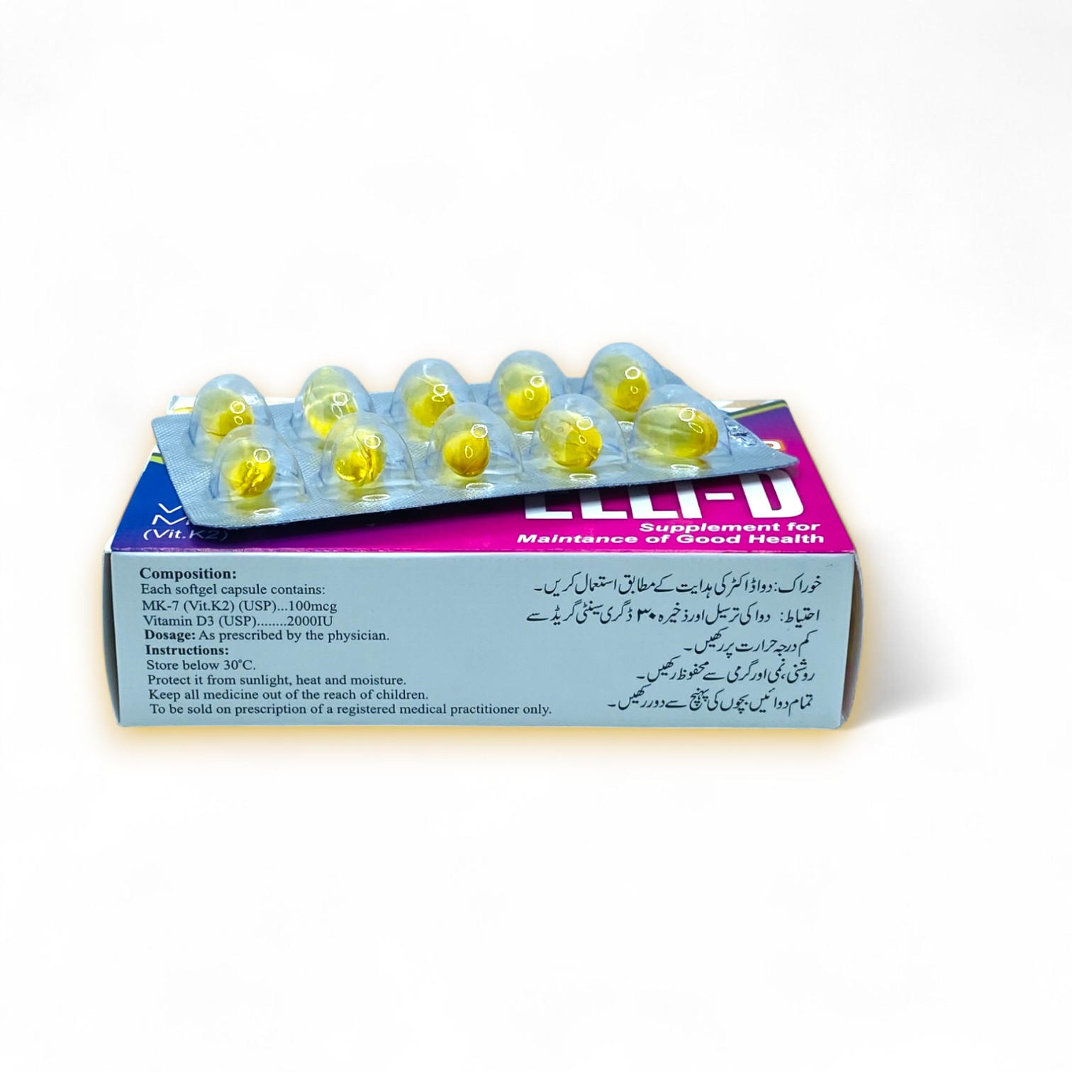Elli-D ( Vitamin K2,Mk7 With Vitamin D ) Softel - Image 2