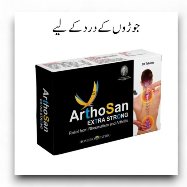 ArthoSan Extra Strong Pain Relief ( Homeopathic )
