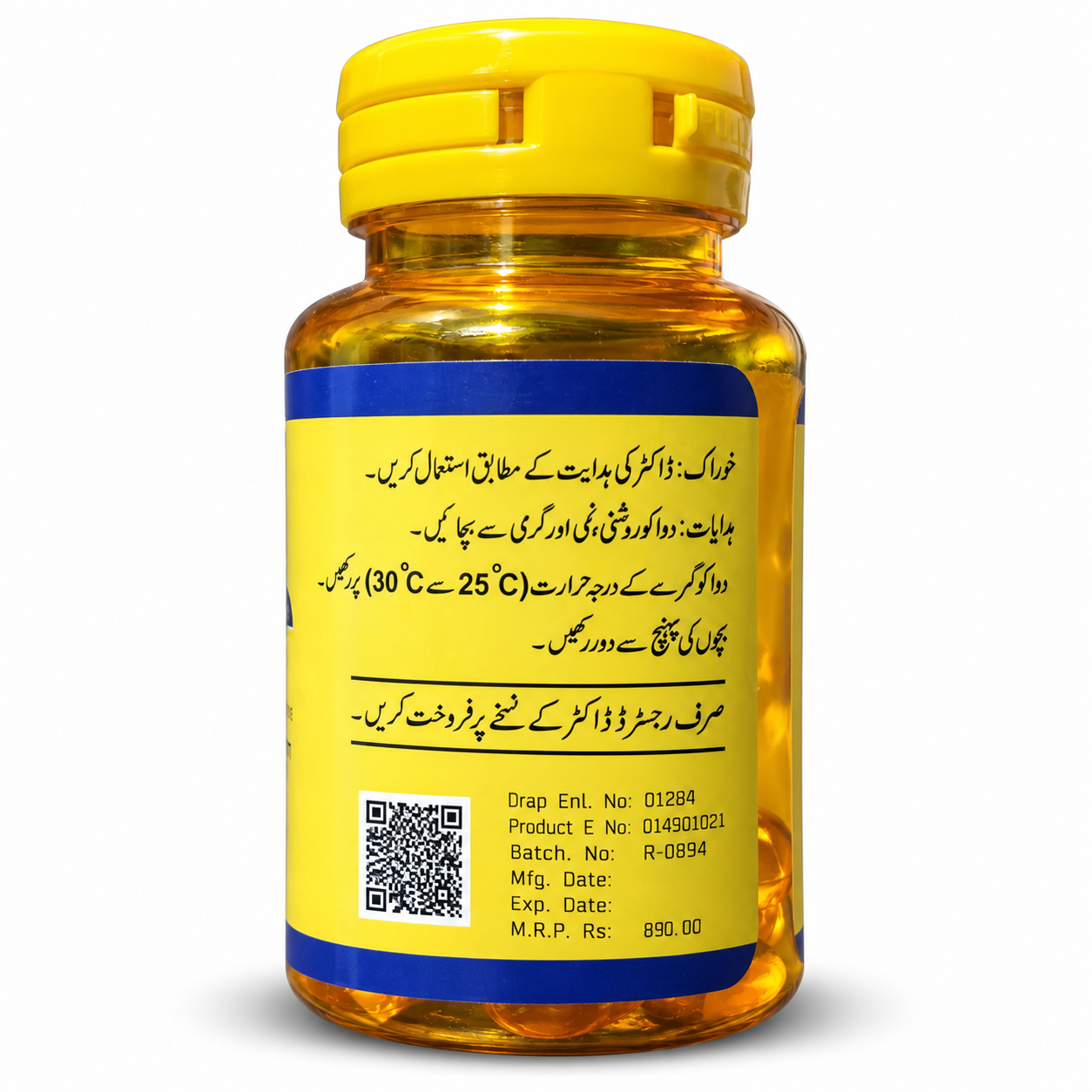 Relic Vitamin D3 10000 IU Softgels – 20 Softgels - Image 3