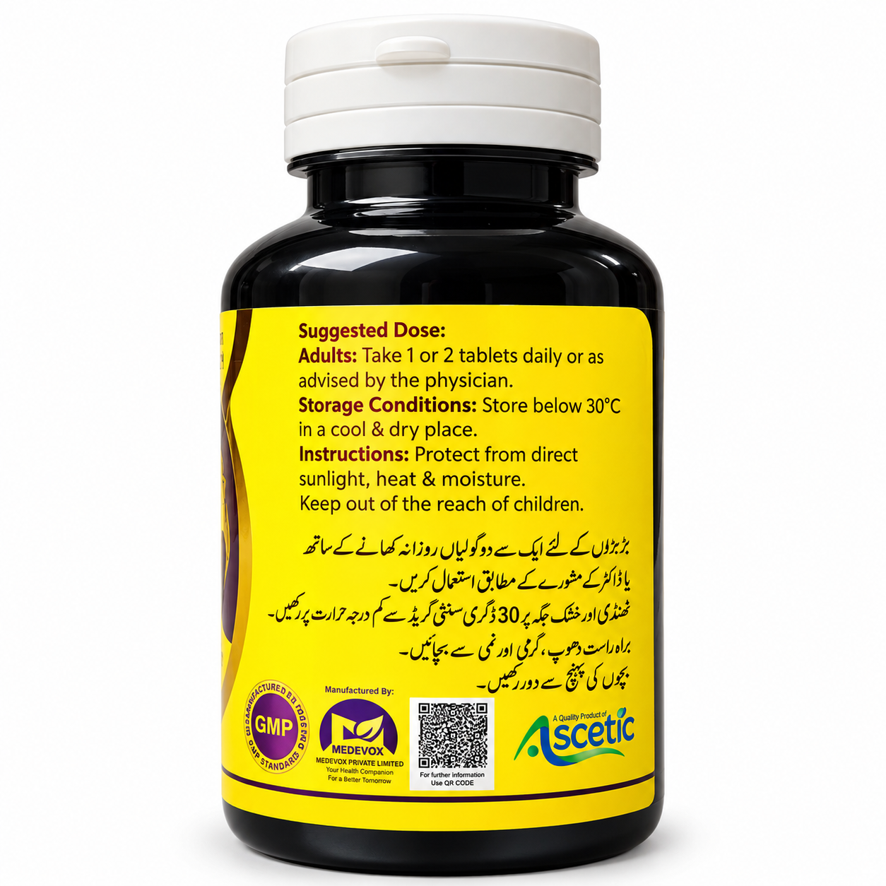 Ascetic Magnesium Glycinate 500mg – 30 Tablets - Image 2