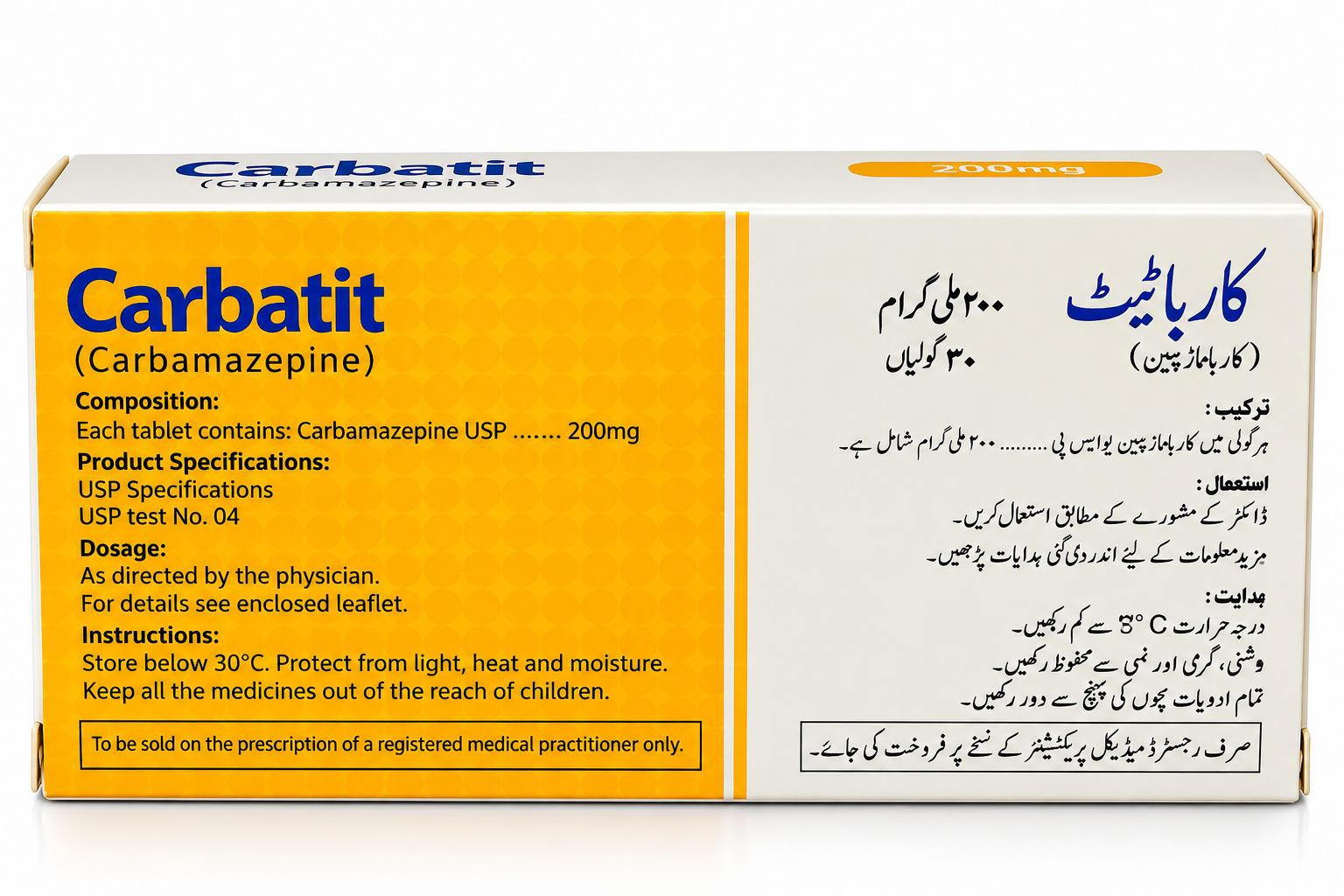 Carbatit 200mg Tablets (Carbamazepine) – 30 Tablets - Image 3