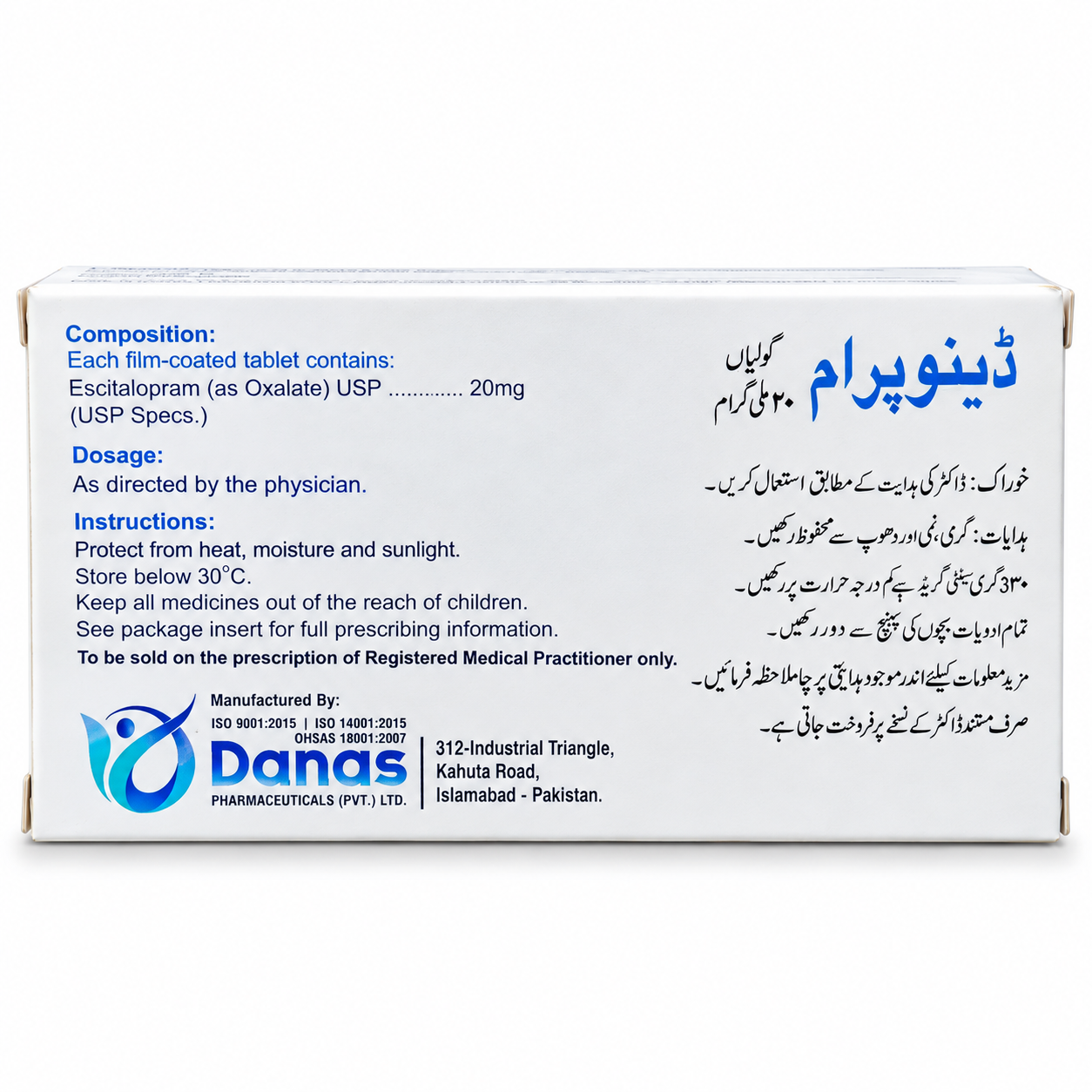Danopram 20mg Tablets (Escitalopram Oxalate) – Pack of 14 Tablets - Image 2