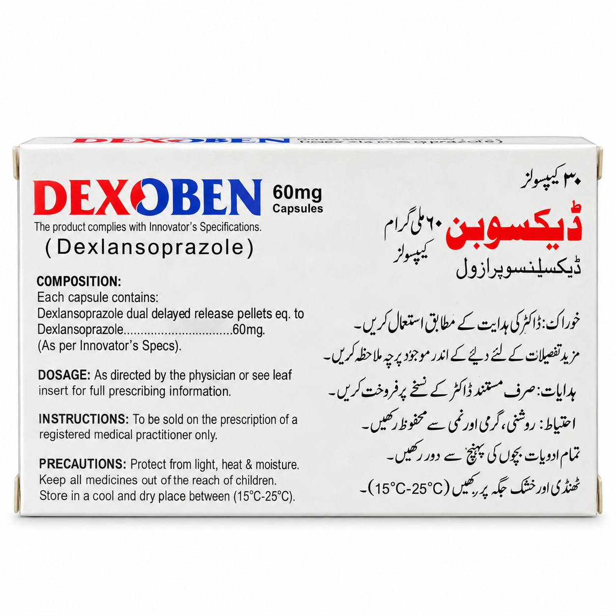Dexoben 60mg Capsules (Dexlansoprazole) – Pack of 30 Capsules - Image 3