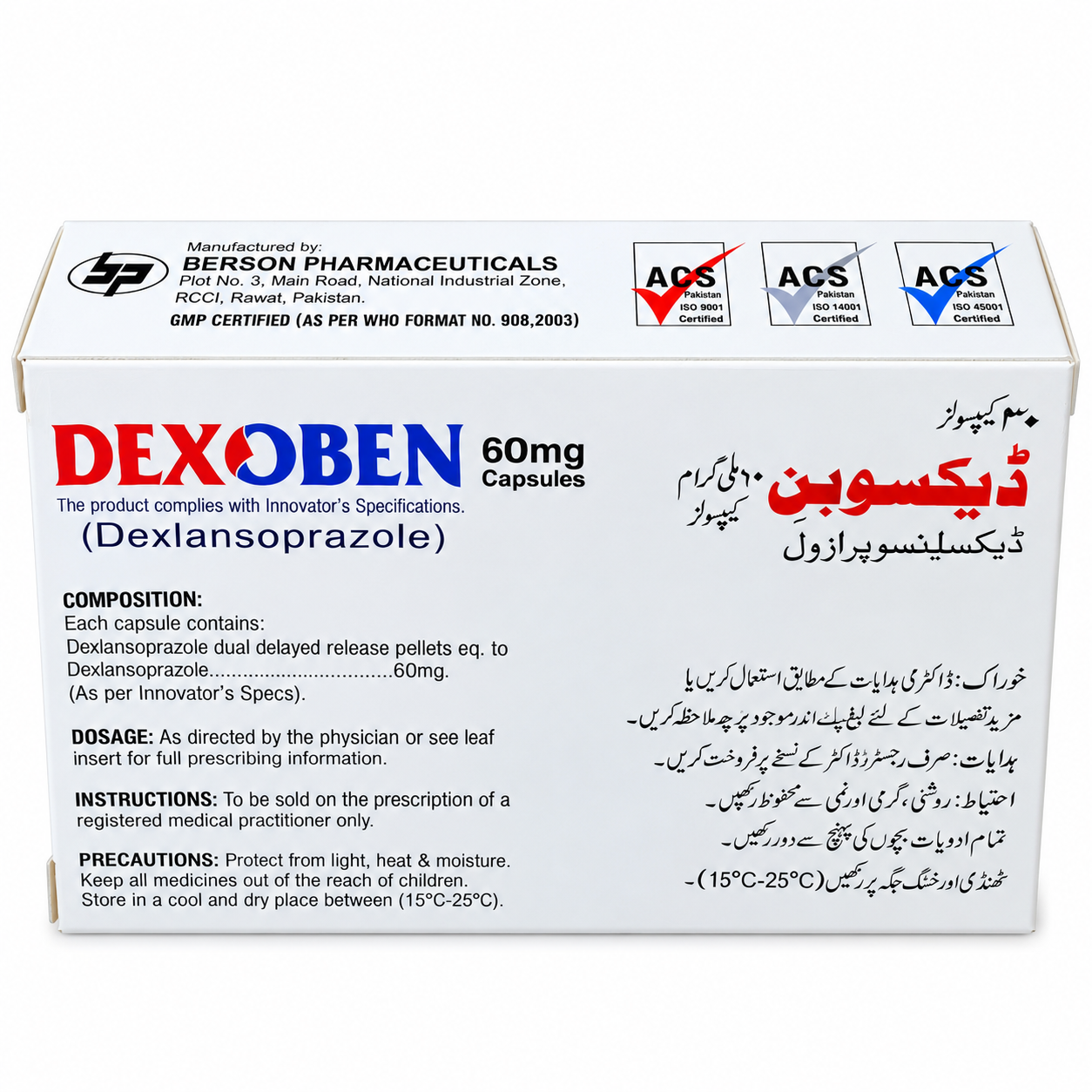 Dexoben 60mg Capsules (Dexlansoprazole) – Pack of 30 Capsules - Image 2