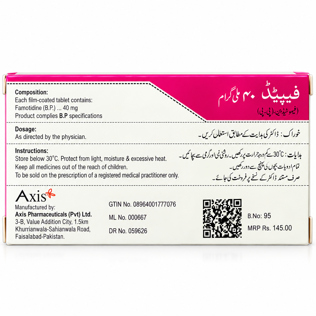 Feptid 40mg Tablets – Famotidine - Image 2