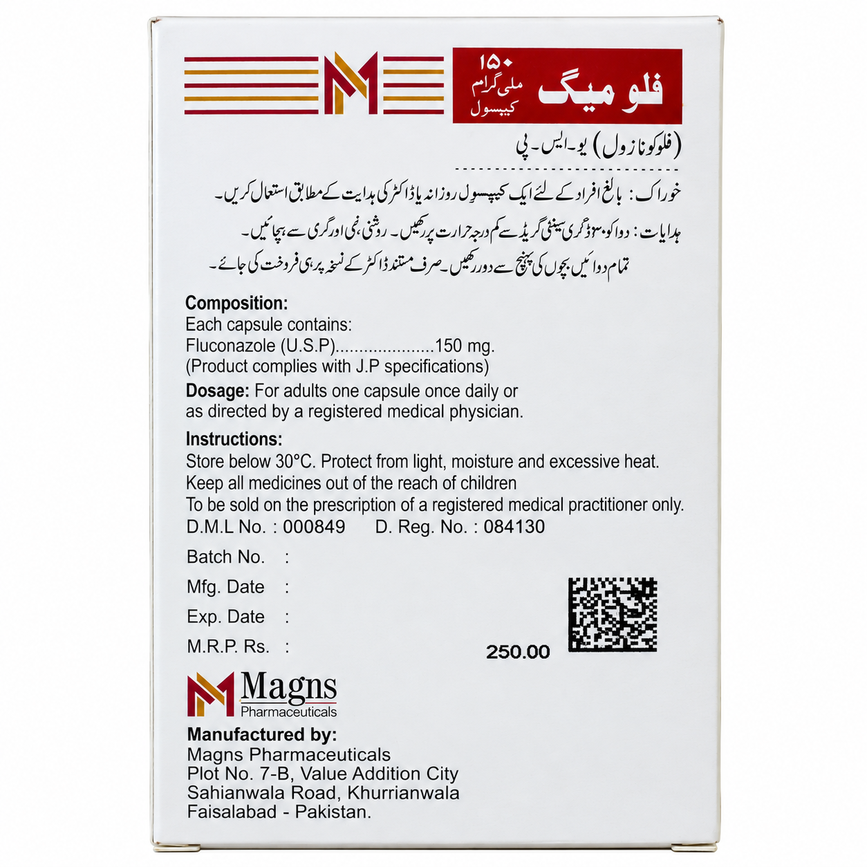Flumag 150mg Fluconazole Capsule - Image 2