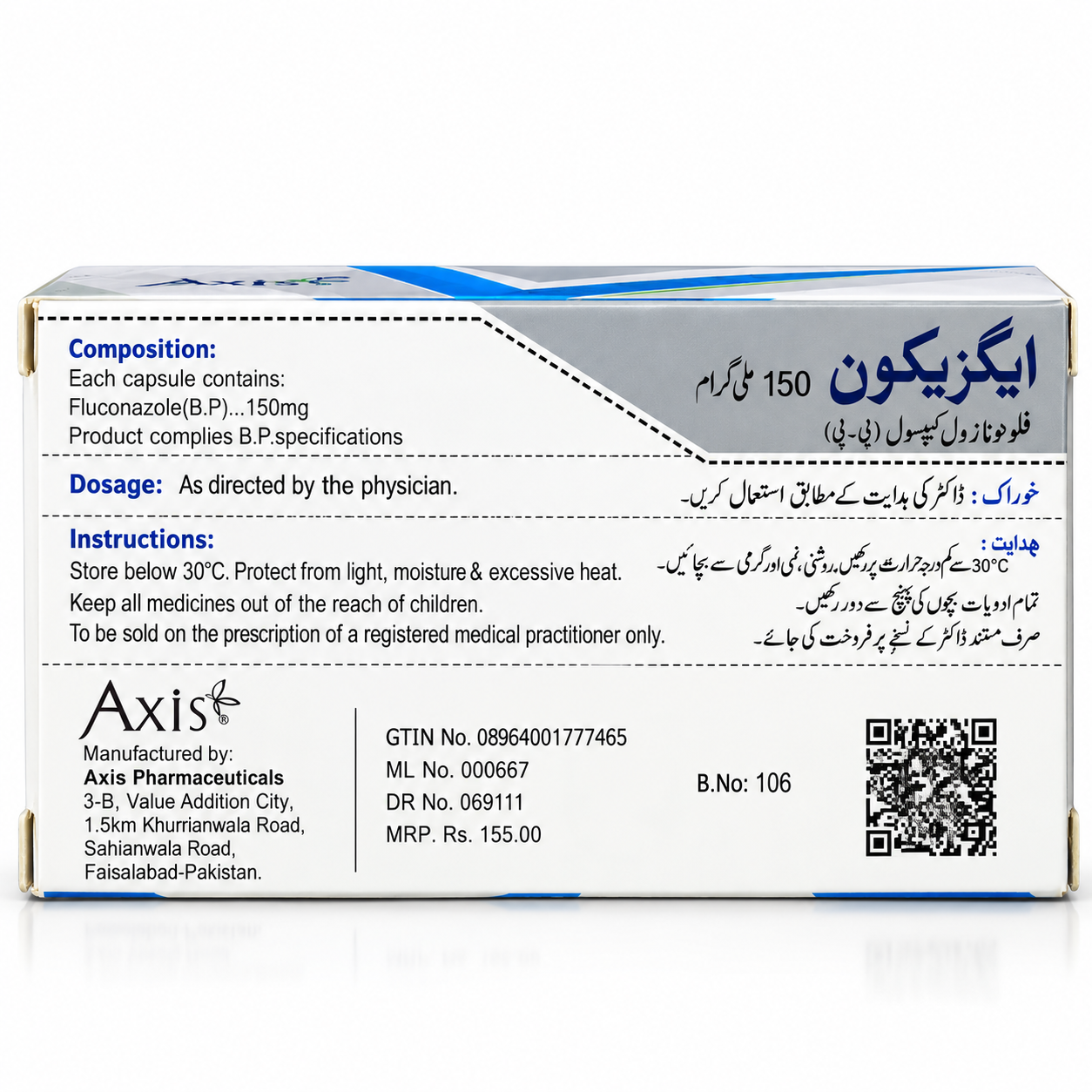 Axicon 150mg Fluconazole Capsule - Image 2