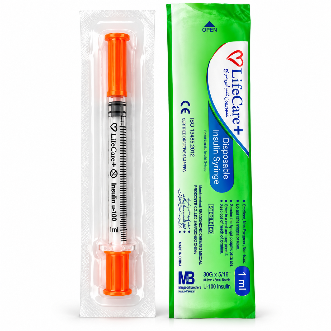 LifeCare+ Disposable Insulin Syringe U-100 – 1 ml - Image 3