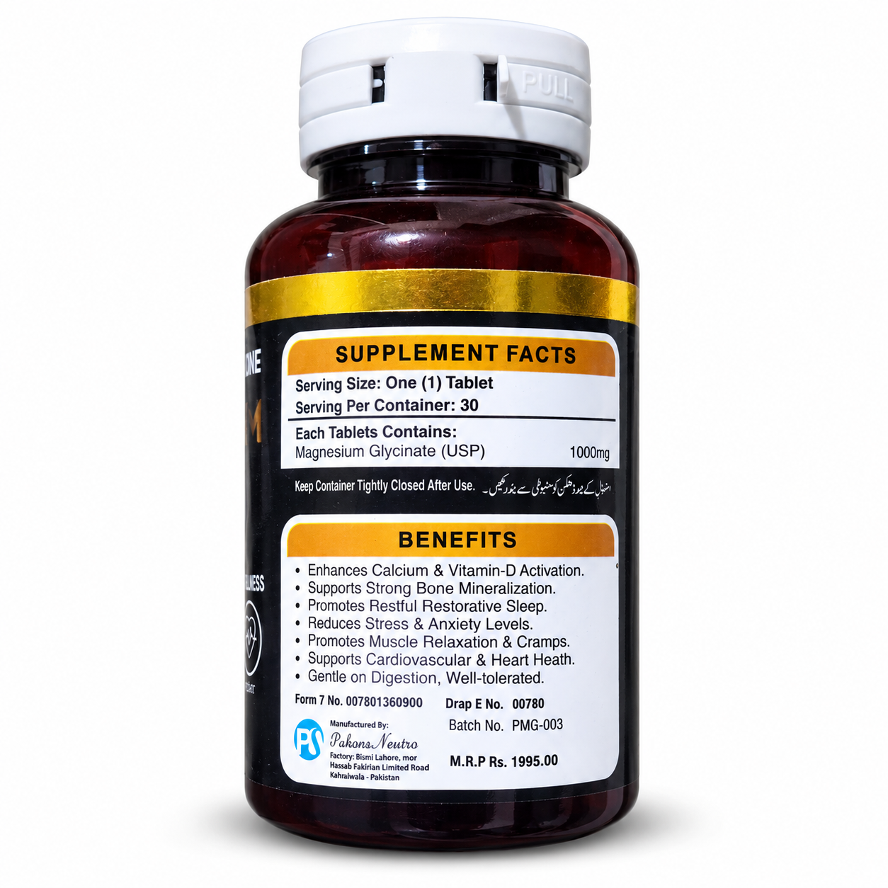 Pakson’s Mag Glycine Magnesium Glycinate 1000mg – 30 Tablets - Image 2
