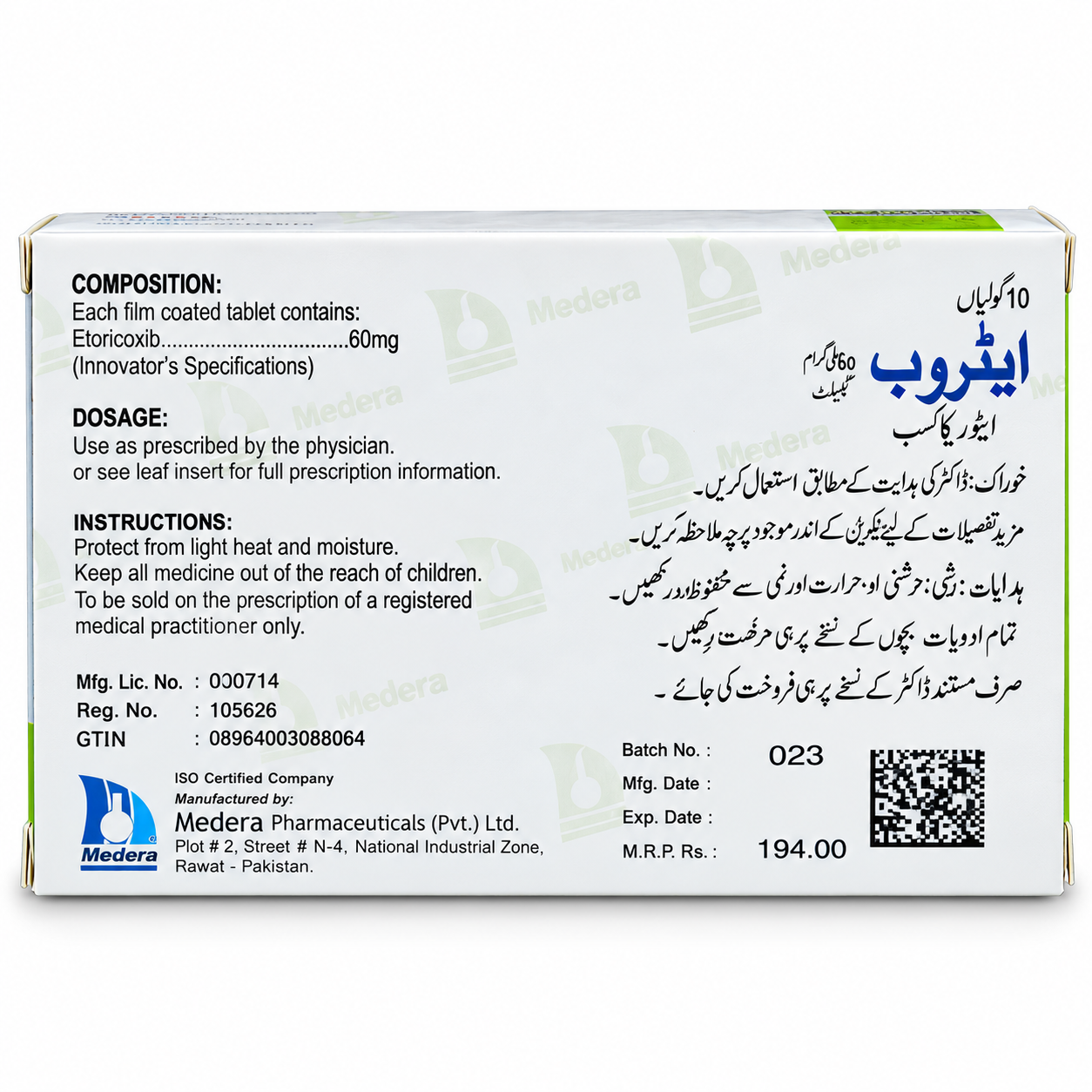 ETROB 60mg Tablets – Etoricoxib – Pack of 10 Tablets - Image 2