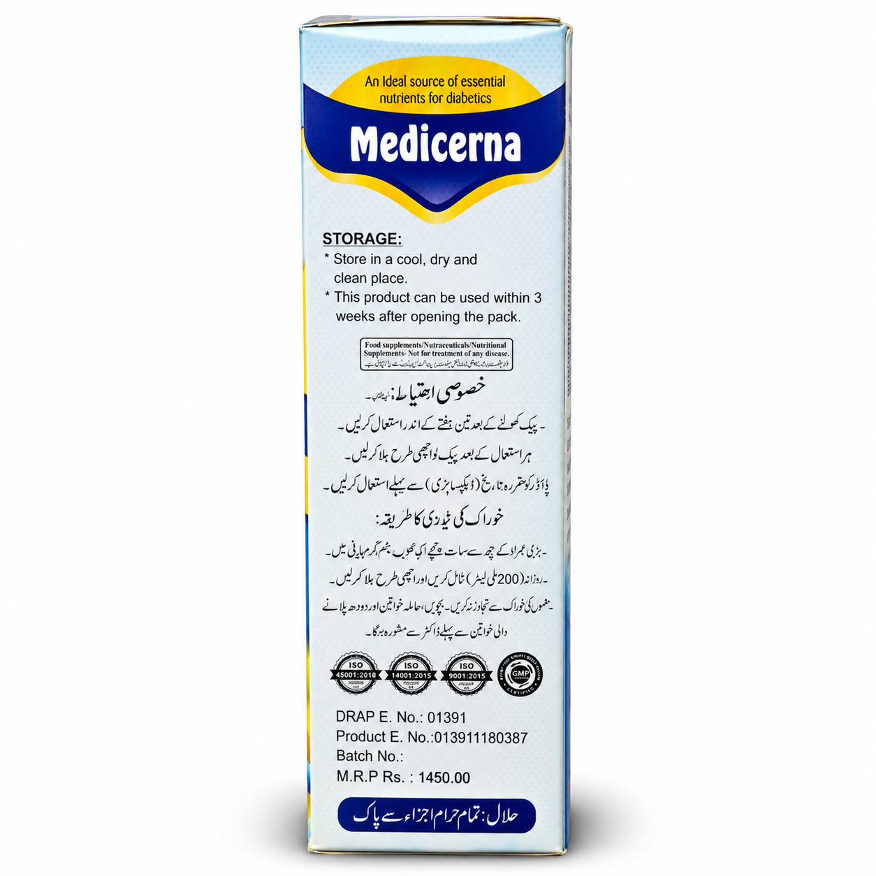 Medicerna Triple Care Diabetes Nutritional Supplement Powder – Vanilla Flavour, 200g - Image 4