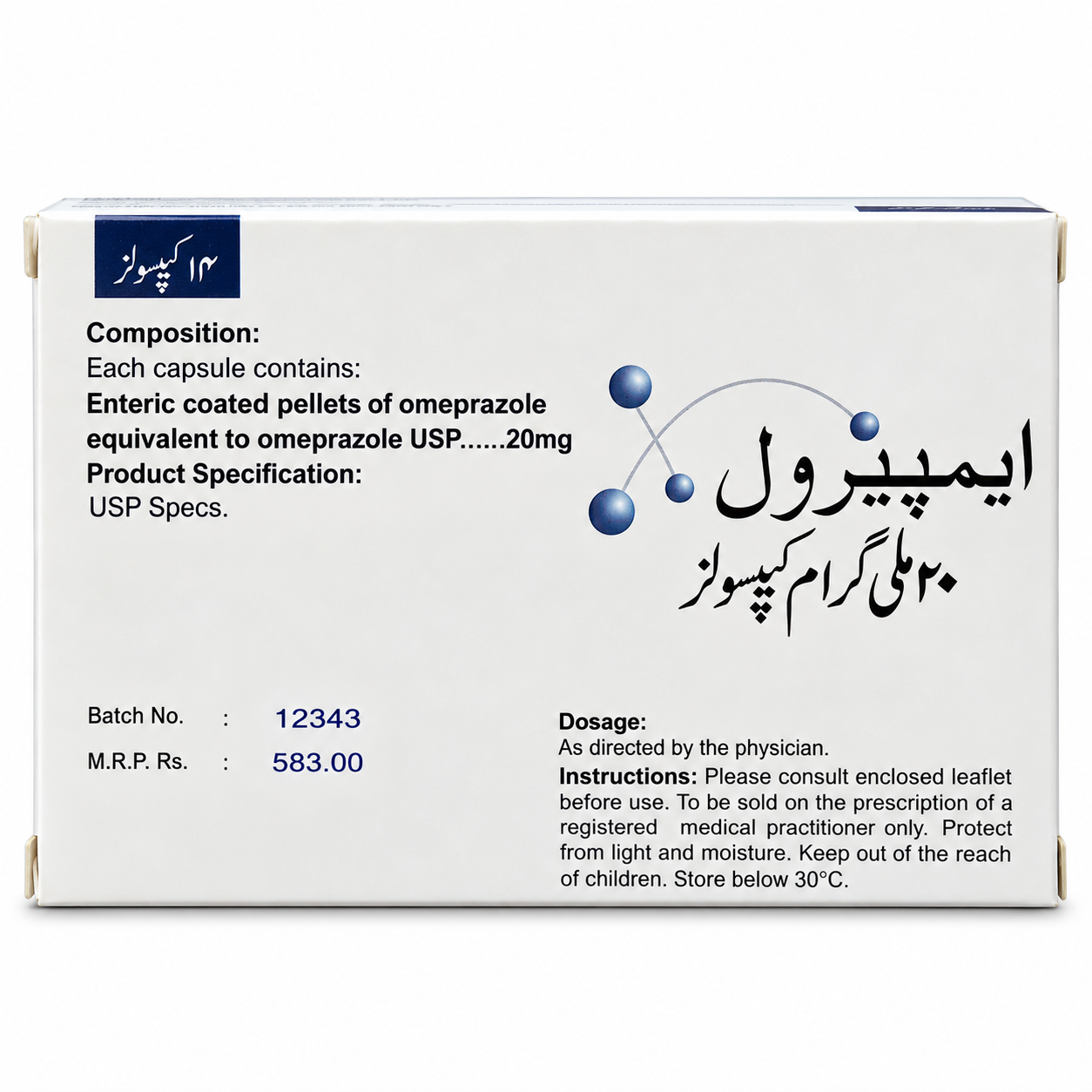 Emperole 20mg Capsules (Omeprazole) – 14 Capsules - Image 2