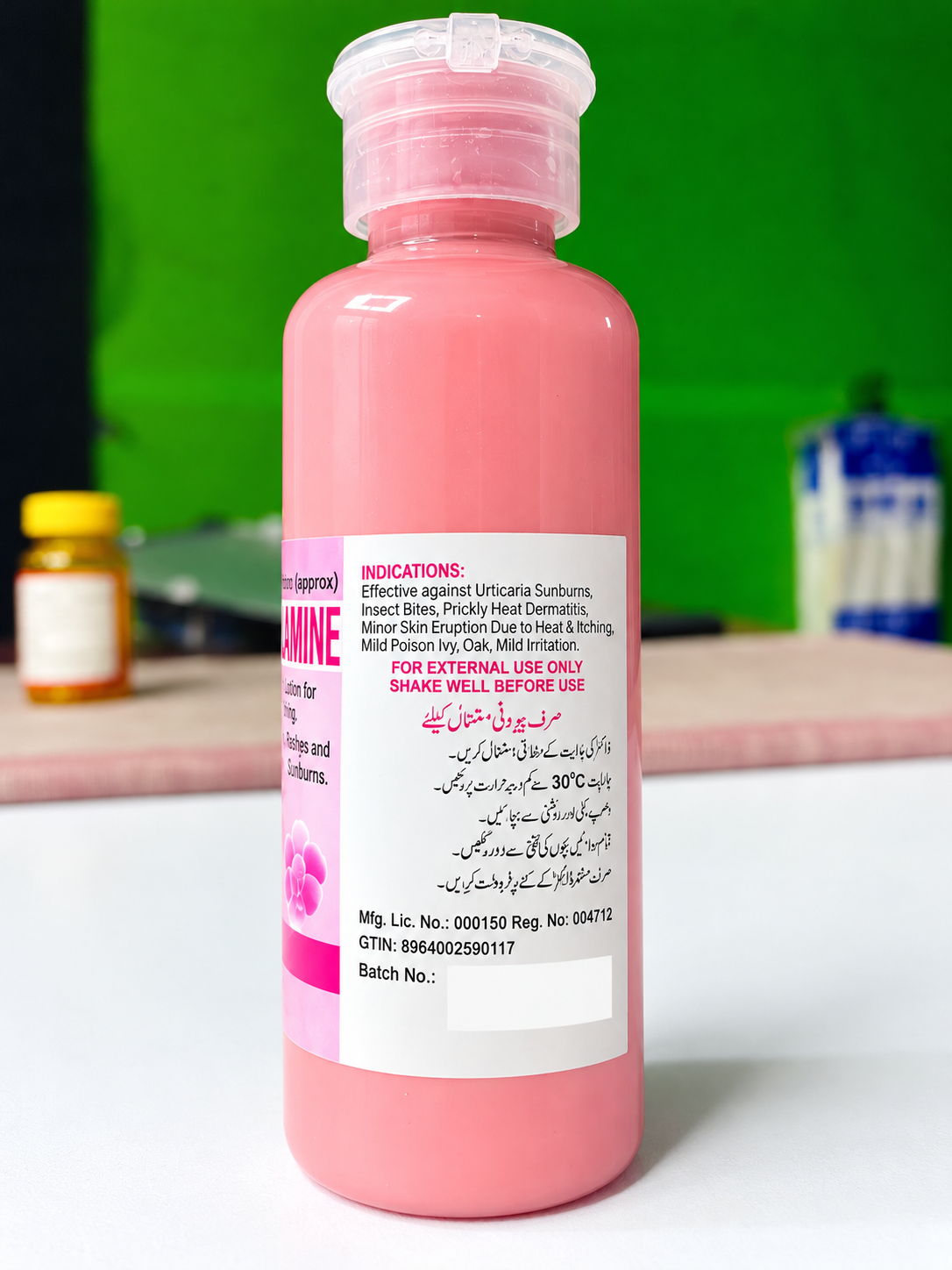 Jawa Calamine Lotion USP 120ml – For Heat Rash - Image 3