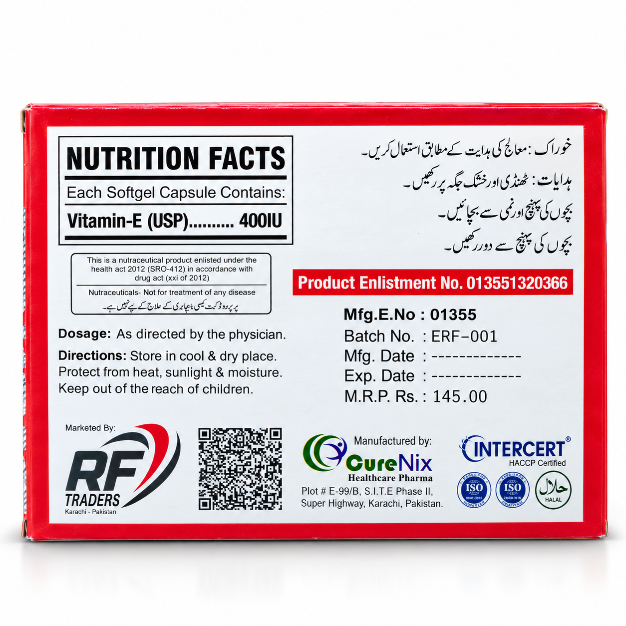 E-REF Vitamin E 400 IU Softgel Capsules – 10 Softgels - Image 3