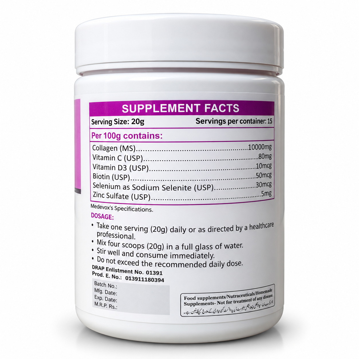 Prestine Me Collagen Powder with Vitamin C, Vitamin D3, Biotin & Zinc – 300g - Image 2